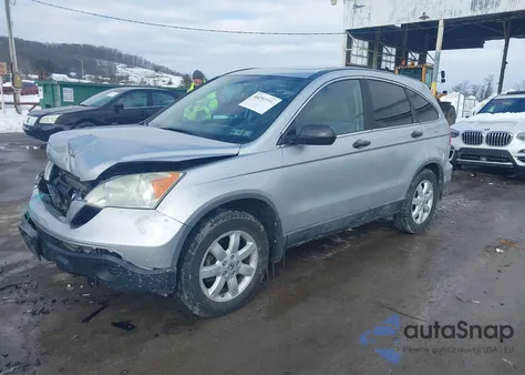 2009 Honda Cr-V Ex из США, поврежденный, VIN 5J6RE48569L010974